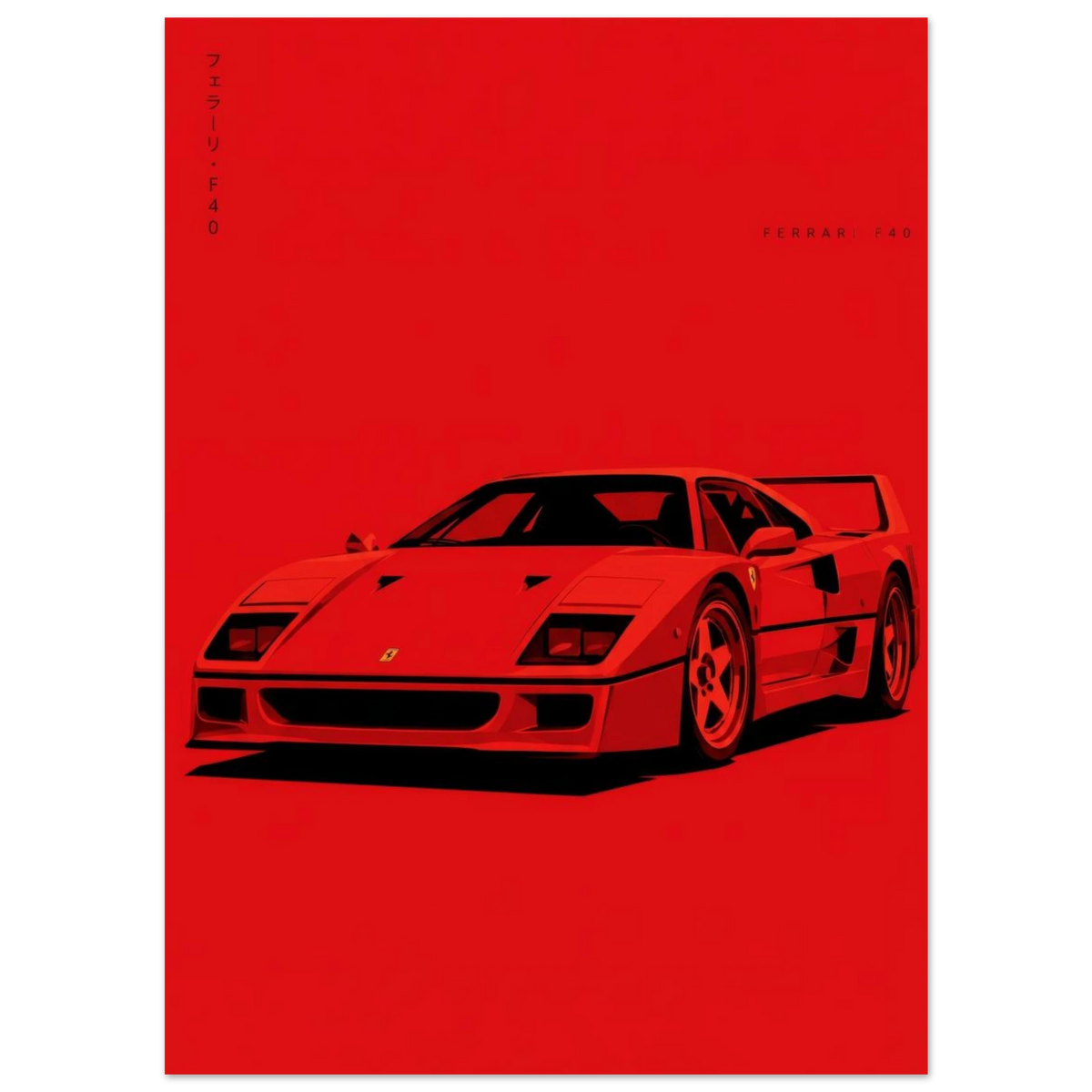 F40 matte paper poster – view 2
