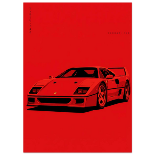 F40 matte paper poster – view 2