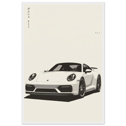 911 wooden framed matte poster – view 6