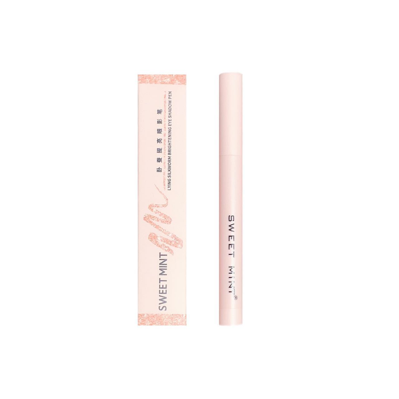 Brightening Eyeliner Pen - Precision Eye Makeup Liner Multiple Shades