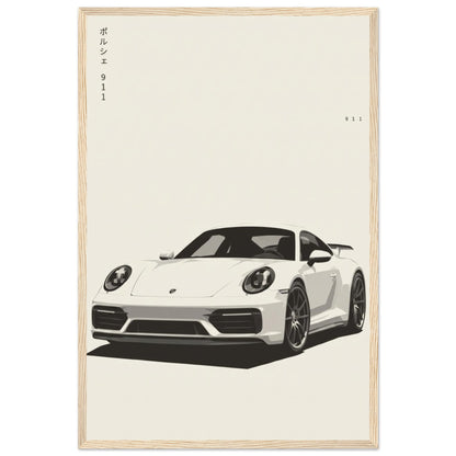 911 wooden framed matte poster – view 7
