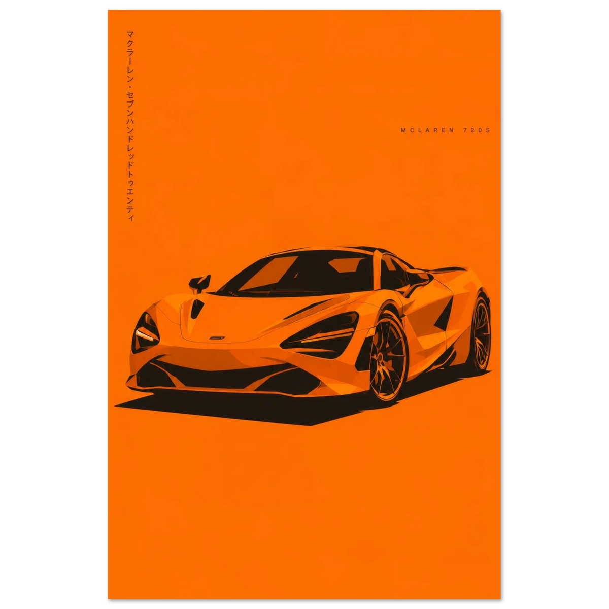 720S matte paper poster – view 1