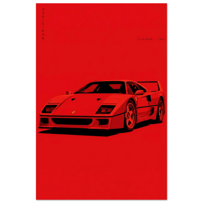 F40 matte paper poster – view 1