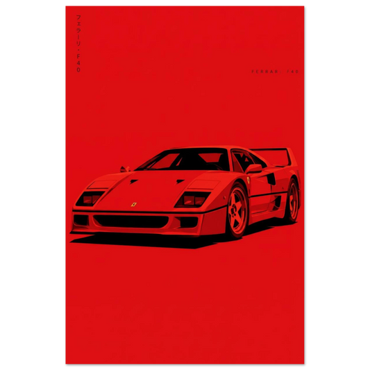 F40 matte paper poster – view 1