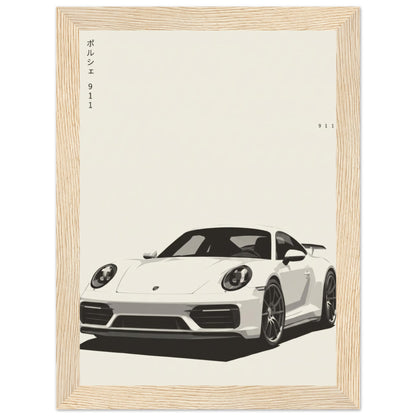 911 wooden framed matte poster – view 2