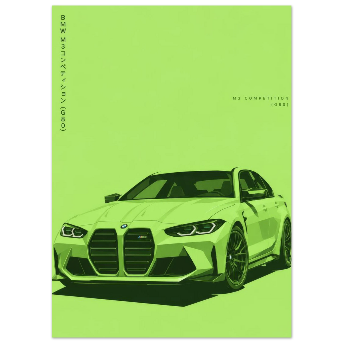 M3 Competition matte paper poster – view 2
