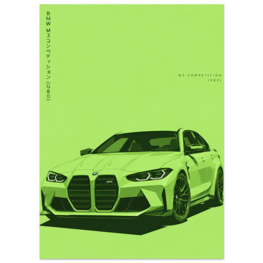 M3 Competition matte paper poster – view 2